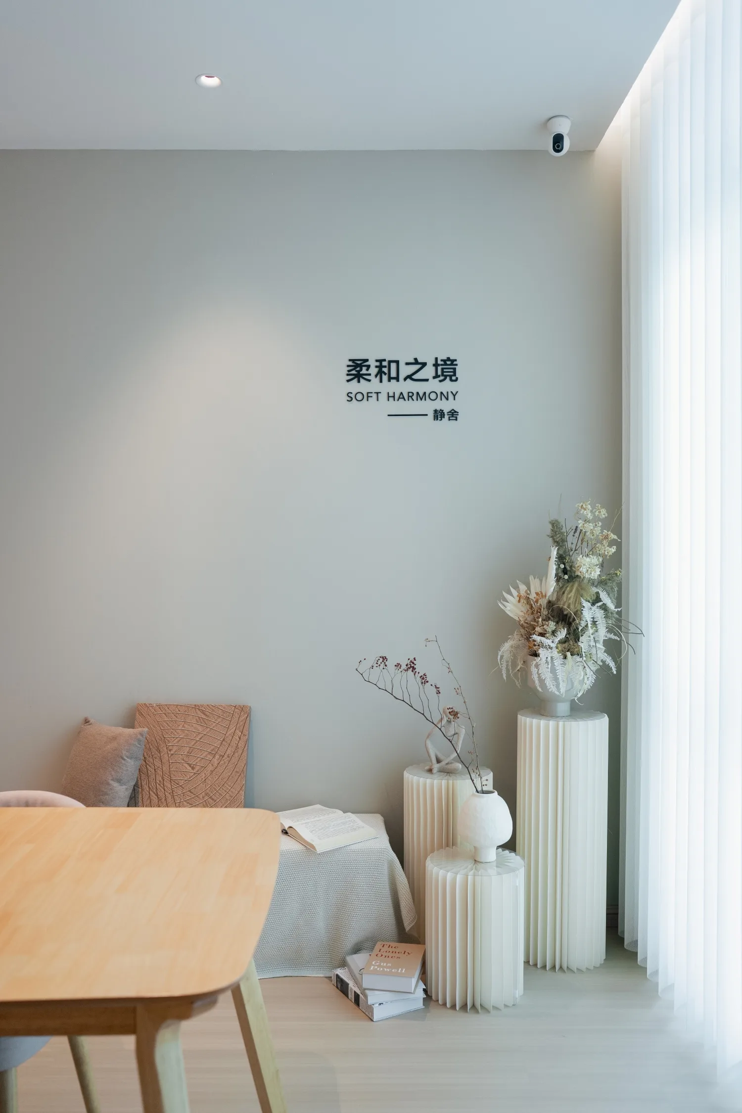 gallery grid image
